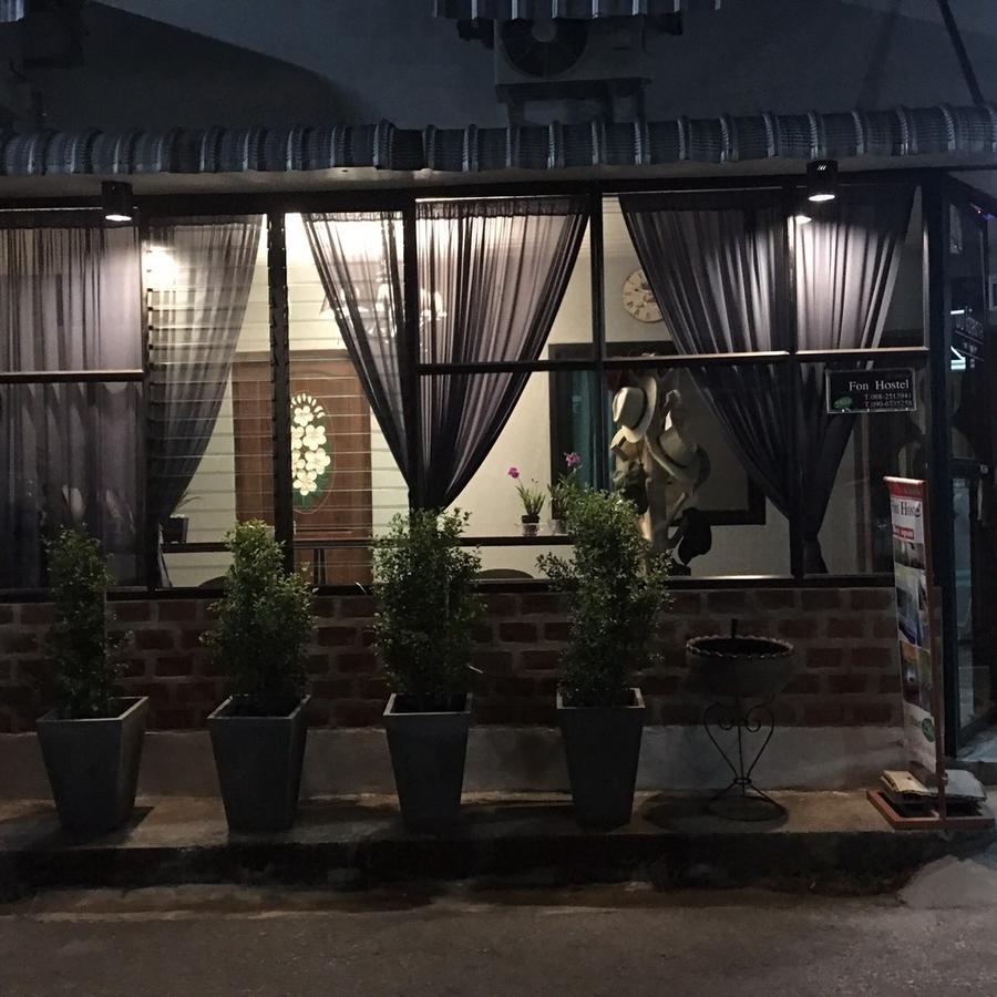 Fon Hostel Čiang Rai Exteriér fotografie